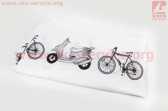 Чехол на велосипед 200х65х110см, влагозащитный полиэстер, белый