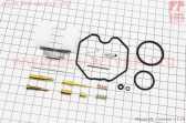 Ремонтный комплект карбюратора 125-150cc, 18 деталей+поплавок