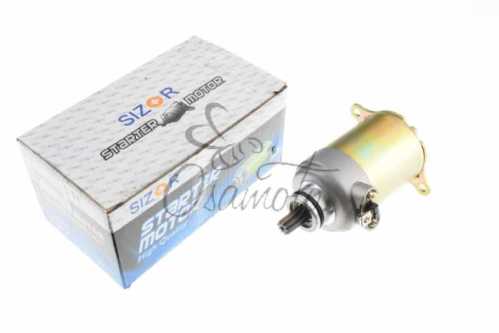 Электростартер 4T GY6 125 HONTO