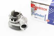 Цилиндр (голый) Suzuki CP50 - 41мм Заводской стандарт OEM