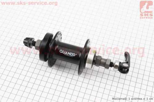 Втулка задняя MTB алюминиевая 14Gx36H под вольнобег, Disk-brake, крепл. эксцентрик, чёрная KT-TD7R