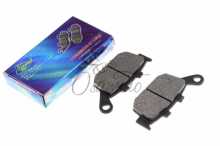 Колодки тормозные (диск) Honda CBR125 KOMATCU (mod.A) Komatcu