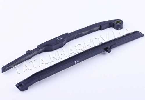 Направляющие цепи, к-т: 2 шт. - 50CC4T