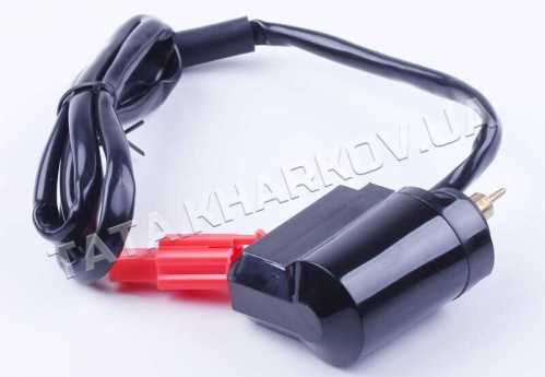 Электроклапан карбюратора - 50CC4T