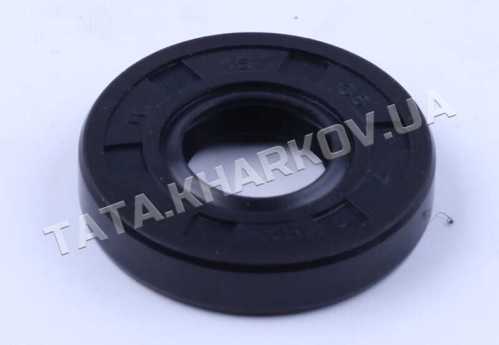 Манжета 15*35*7 - 168F-170F