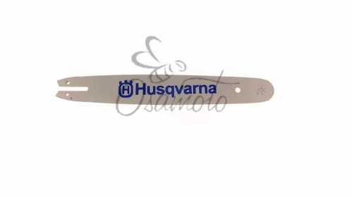 Шина 16 1,3mm, 3/8, 55зв HSQ (mod:A)