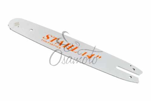 Шина 14 1,3mm, 3/8, 50зв (without logo) BEST (mod:B)