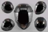 Шлем-интеграл (mod:B-500) (size:L, черный) BEON