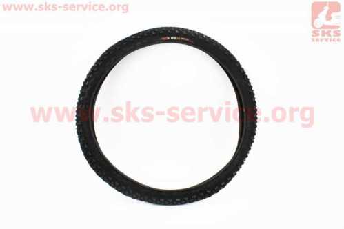 Шина 26"x2,10 шипованная С1040N