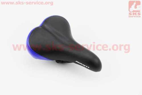 Сиденье MTB 255x180мм, чёрно-синее AVY-6753