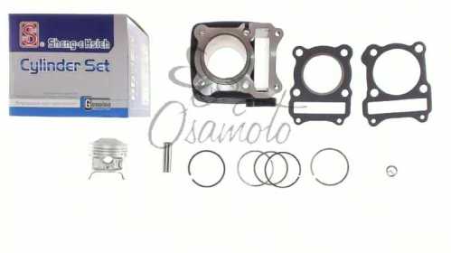 Поршневая (ЦПГ) Suzuki GN-125 (d57, p-14, h-69) SEE (#SL)