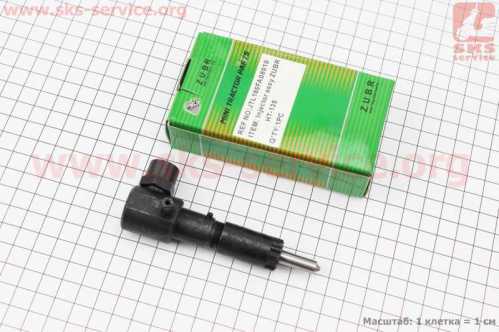 Форсунка 186FA ZUBR Dрасп.-7,10mm, L-105mm