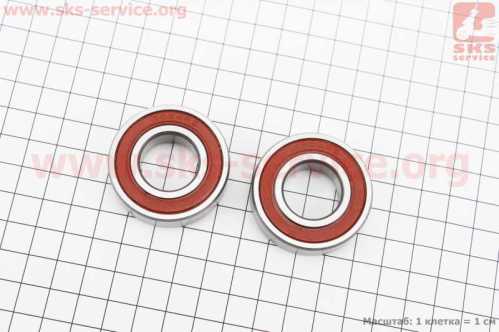 Подшипник коленвала 6004 2RS(20x42x12) к-кт 2шт