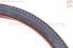 Шина 24"x1,75 (47-507) дорожная с синей полосой SV220