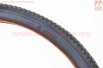 Шина 24"x1,75 (47-507) дорожная с синей полосой SV220