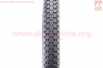 Шина 24"x1,75 (47-507) дорожная с синей полосой SV220