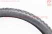 Шина 26"x1,95 (54-559) шипованная с синей полосой SV213
