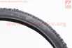 Шина 26"x1,95 (54-559) шипованная с синей полосой SV213