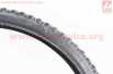 Шина 26"x1,95 (54-559) шипованная с синей полосой SV213