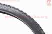 Шина 26"x1,95 (54-559) шипованная с синей полосой SV213