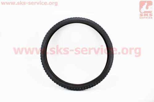 Шина 26"x1,95 (54-559) шипованная с синей полосой SV213