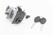 Замок запалювання Yamaha SA-16 / 36J / 39J Заводской стандарт OEM