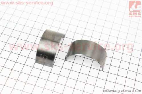 Вкладыш шатуна 186F к-кт 2шт +0,25