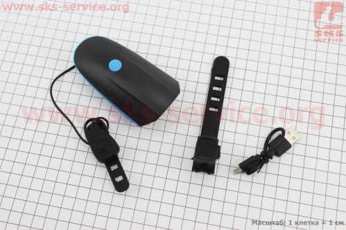 Фонарь передний 1 диод+звонок 4 мелодии, Li-ion 3.7V 1200mAh зарядка от USB, влагозащитный, чёрно-синий FY-058/7588
