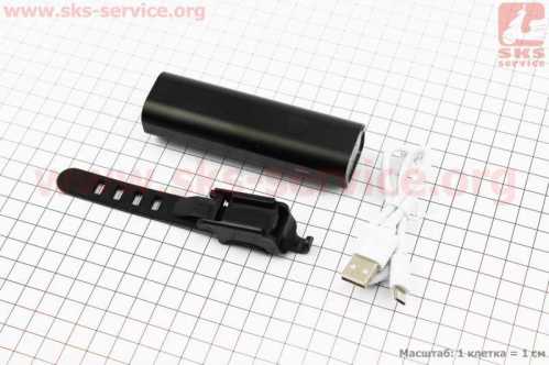 Фонарь передний 1 диод 400 lumen алюминиевый, Li-ion 3,7V 2000mAh зарядка от USB, влагозащитный, чёрный EOS200
