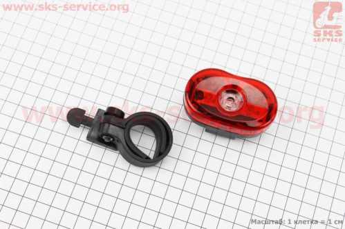 Фонарь задний 3 диода, JY-006 (без батареек)