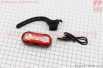 Фонарь задний 4 диода 100 lumen, Li-ion 3.7V 630mAh зарядка от USB, влагозащитный, HJ-037