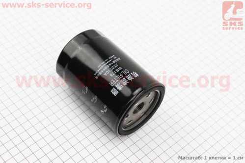 Фильтр масляный М-19mm JX0710A (WB178) Foton 244, Jinma 244