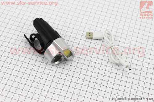Фонарь передний 1+7 диодов 360 lumen, Li-ion 3.7V 500mAh зарядка от USB, влагозащитный, чёрно-серый BG-C20