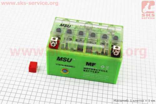 Аккумулятор 12V7Ah YTX7A-BS GEL (L150*W87*H94mm), от 8шт -3%