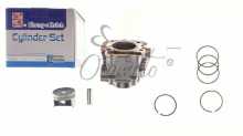 Поршневая (ЦПГ) Suzuki GN-150 (Ø57.5, p-15) SEE (#SL)