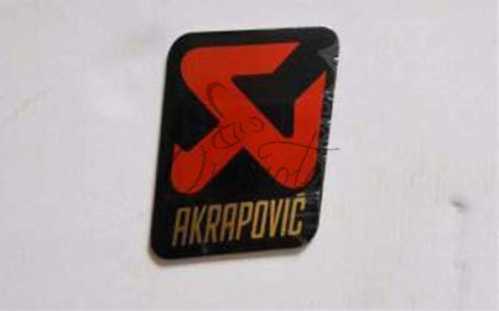 Наклейка на глушитель AKRAPOVIC (mod:2) 118