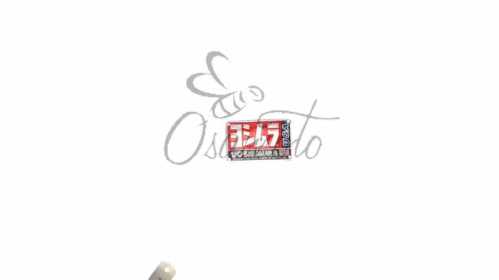 Наклейка на глушитель Yoshimura (mod:1) 118