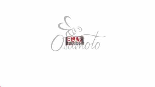 Наклейка на глушитель Yoshimura (mod:2) 118