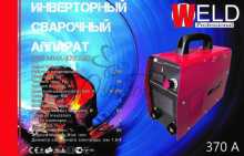 Зварювальний інверторний апарат Weld (370 А, в кейсі з електронним табло) SVET Заводской стандарт OEM