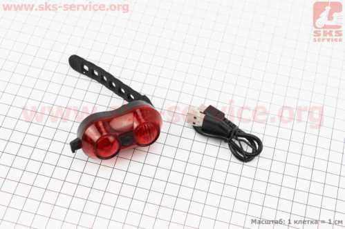 Фонарь задний 2 диода, зарядка от USB, влагозащитный, JY-6002