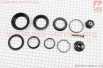 Рулевые чашки 1-1/8"x1-1/4" (44/28,6x50.6/30мм) безрезьбовой вилки, полуинтегрированные, чёрные H-100