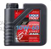 Масло 4T, 1л (синтетика, 10W-60, Motorbike 4T Synth Street Race, для гонок) LIQUI MOLY #1525
