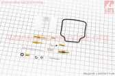Ремонтный к-кт карбюратора 150cc, 14 деталей+поплавок