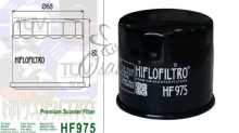 Фільтр масляний для Suzuki (Ø68, h-65) (HF 957, KY-F-007) Заводской стандарт OEM