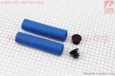 Ручки руля 130мм, пенорезиновые, синие