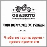 Амортизаторы (пара) Active 340mm, регулируемые (SHOK ABSORBER MENGSI) ST